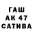 Кетамин VHQ Maksat Toleev