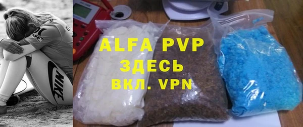 ешки Алексеевка