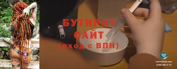 СК Арсеньев