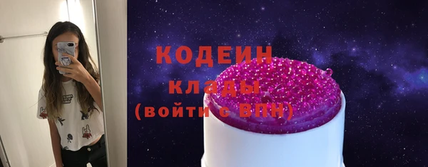 СК Арсеньев