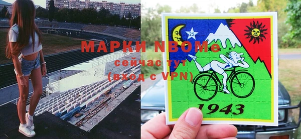 ешки Алексеевка