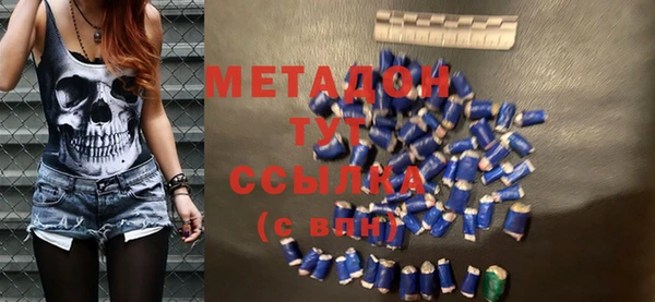 ешки Алексеевка
