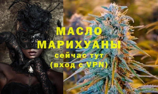 СК Арсеньев