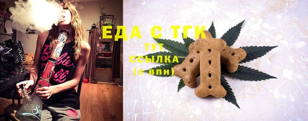 соль ск Алексин