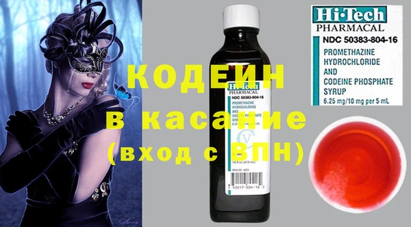 ешки Алзамай