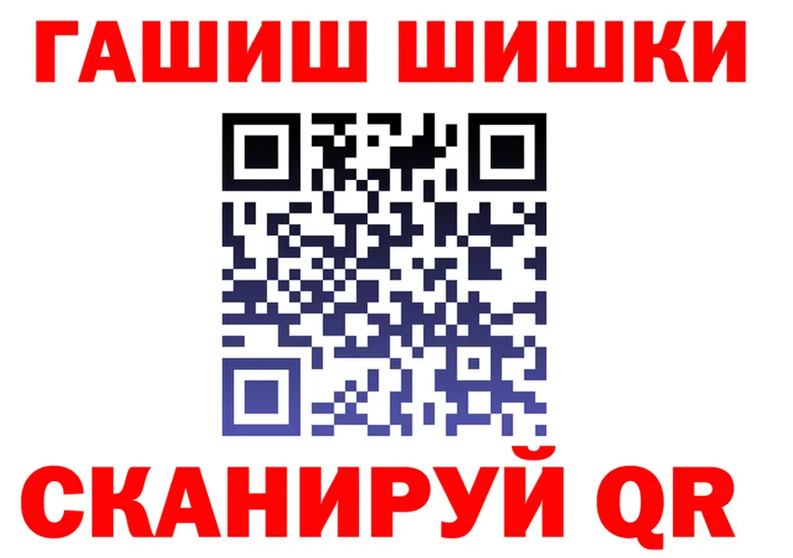 ГЕРОИН гречка зеркало мориарти OMG Калязин