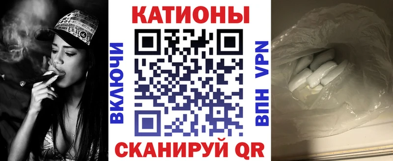 omg как зайти  Калязин  МЯУ-МЯУ 4 MMC 