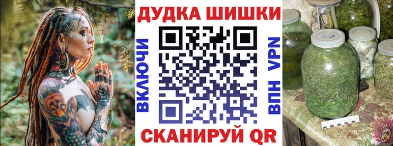 Конопля план  Калязин 